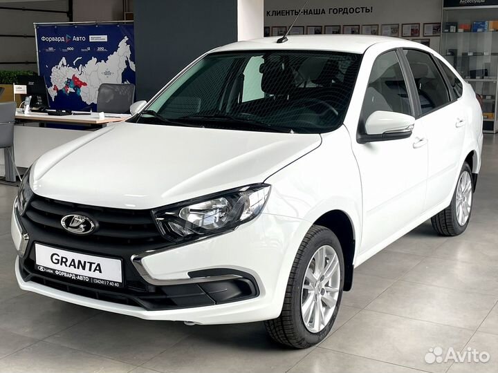 LADA Granta 1.6 МТ, 2023