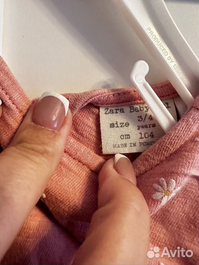 Футболка 3-4