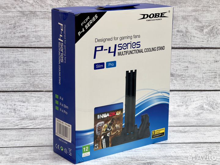 Мультифункциональная станция dobe (PS4) NEW