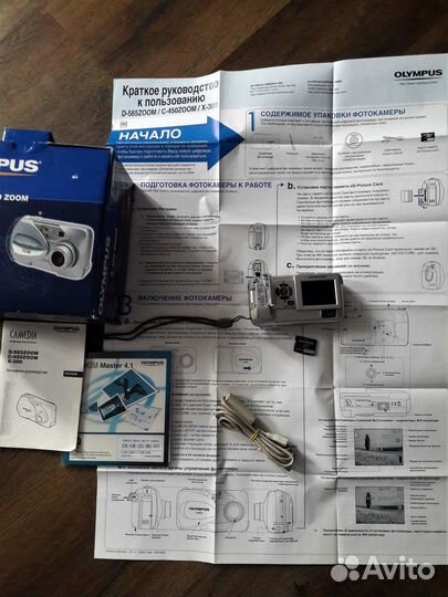 Фотоаппараты