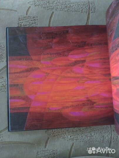 Вадим Григорьев-Башун