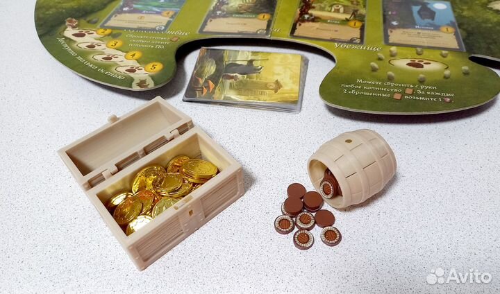 Органайзеры для игры Эверделл (слоновая кость)