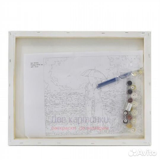 Картина по номерам 30x40 Золотая фея на луне с лил