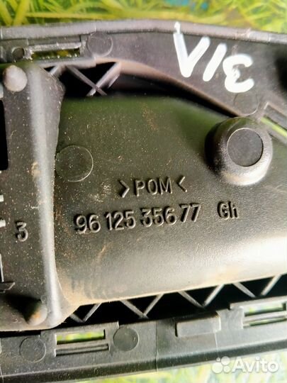 Ручка двери внутренняя задняя левая для Пежо 306