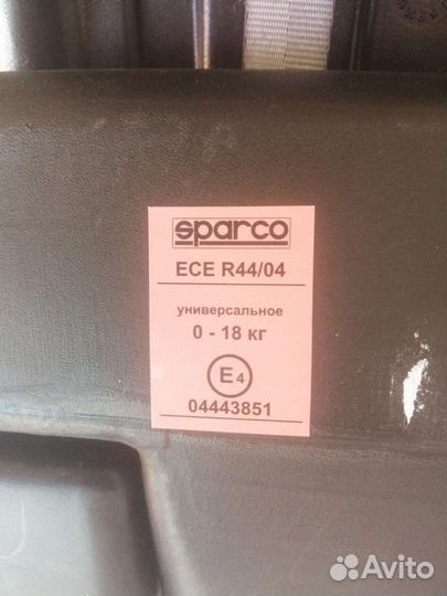 Продам детское кресло