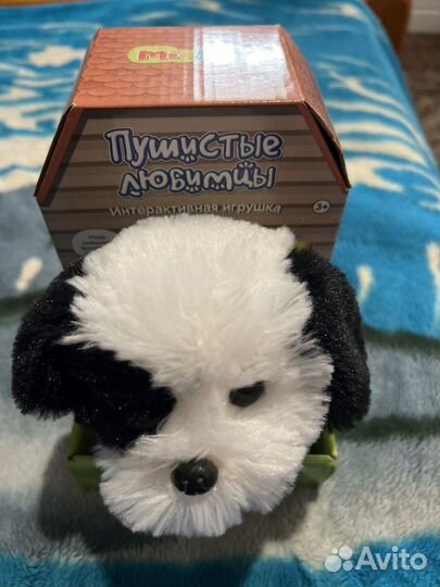 Интерактивная собака