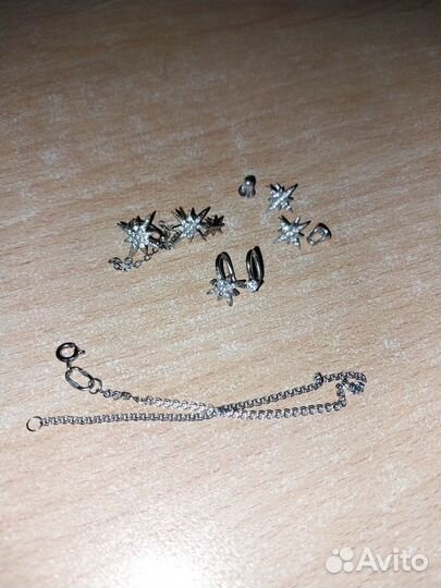 Серебро