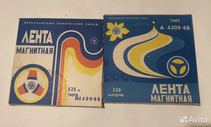 Магнитная лента катушки с записью