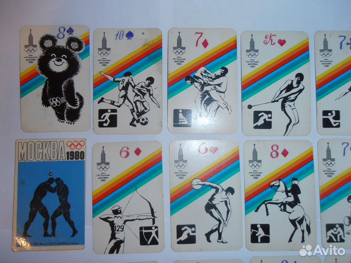 Календарики 