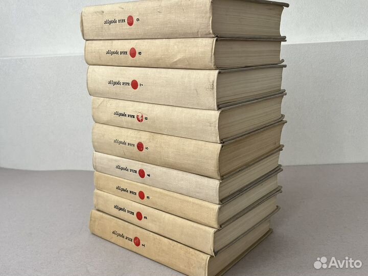 Илья Эренбург Собрание сочинений 1962