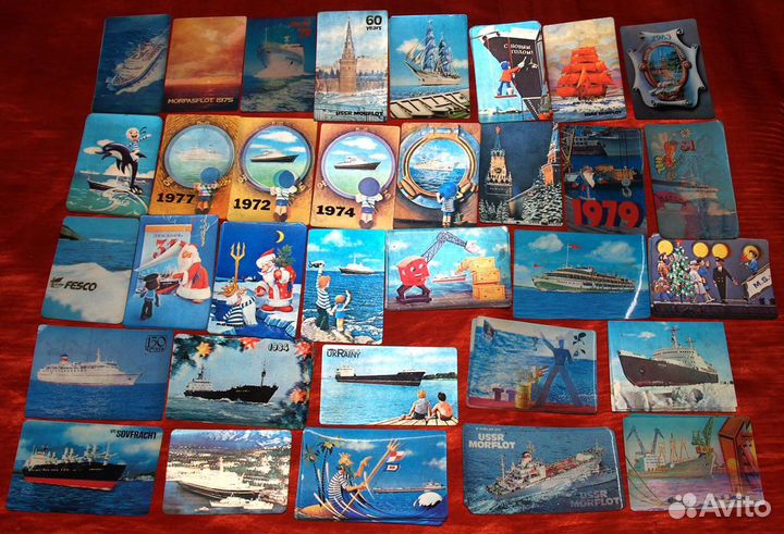 Стерео и объемные календари переливашки СССР