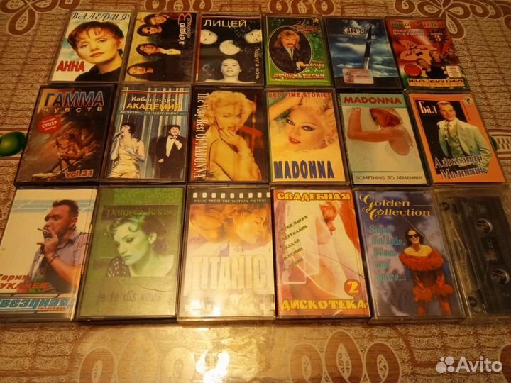 Аудио кассеты и cd диски эстрада 90 годов