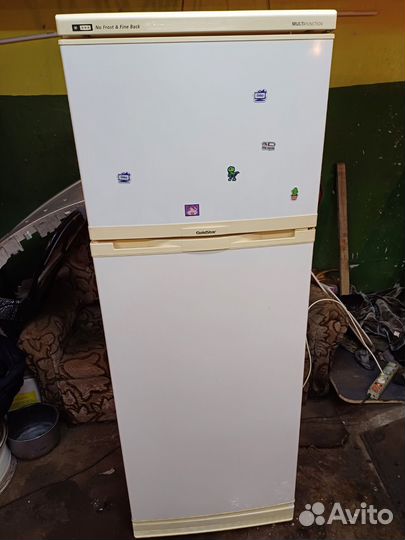 Холодильник