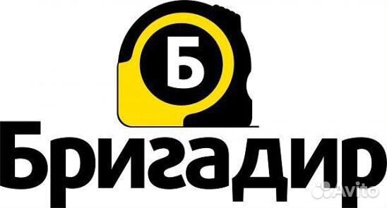 Бригадир с опытом работы на кровлях