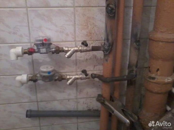 Слесарь сантехник