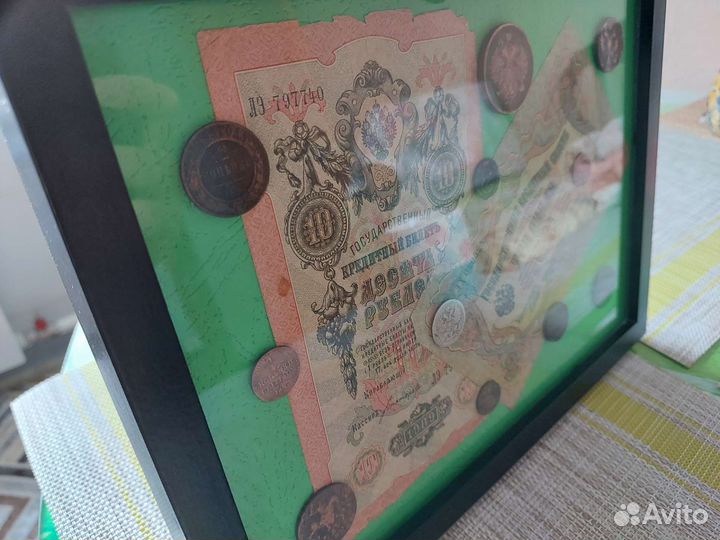 Панно из царских монет