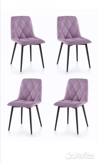 Стулья кухонные мягкие
