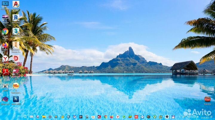 Компьютерная помощь