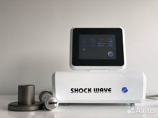 Аппарат для ударно-волновой терапии shockwave