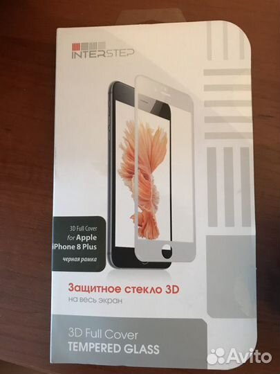 Защитное стекло на iPhone 8 plus