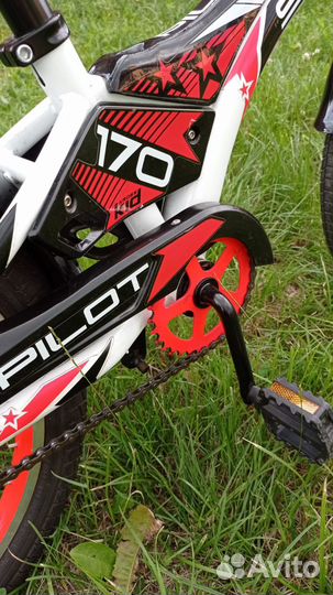 Велосипед детский Стелс пилот 170