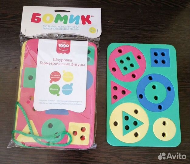 Развивающие игрушки, пазлы