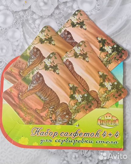 Салфетки для сервировки стола 8 штук
