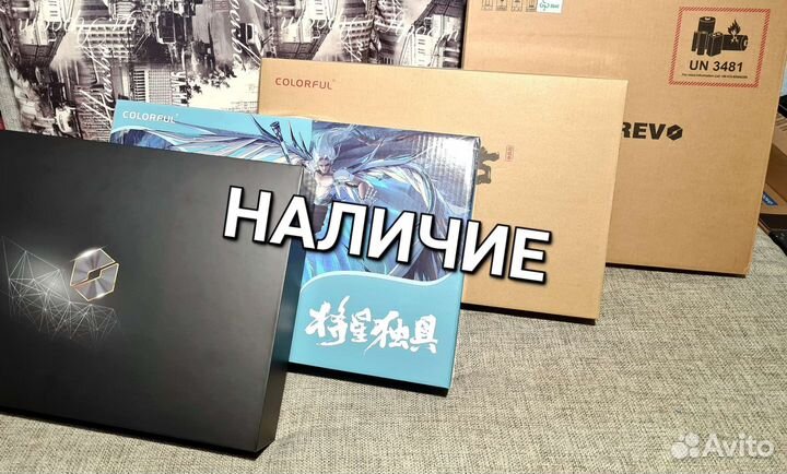 Новые Топовые игровые ноутбуки i9 13900HX RTX 40