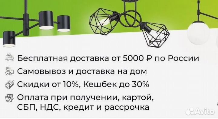 Vele Luce VL2191W01 Si бра