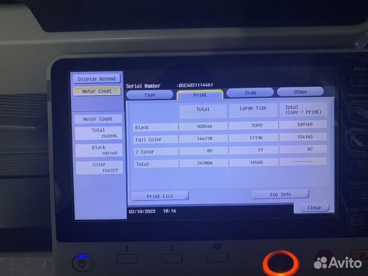 Konica Minolta bizhub C224e, цветн., A3