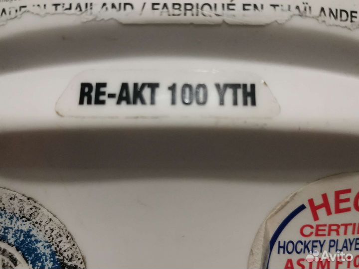 Шлем хоккейный bauer