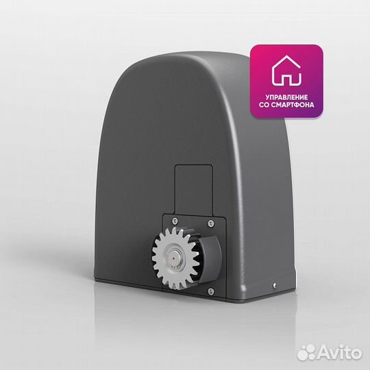 Умный привод для откатных ворот Roteo RTO-1000mkit-Sm + проводные фотоэлементы LM-L