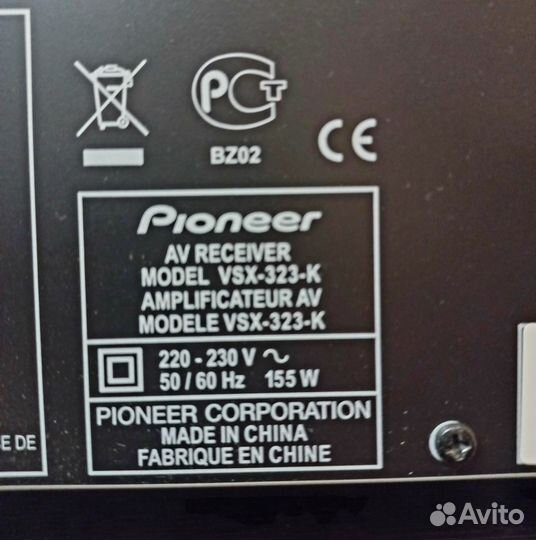 Музыкальный центр Pioneer