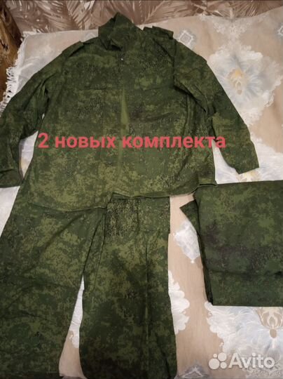 Мужская одежда