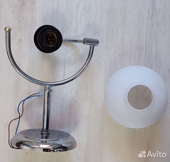 Светильник