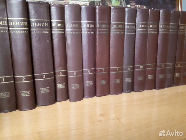 Комплект книг В.И.Ленин Собрание сочинений