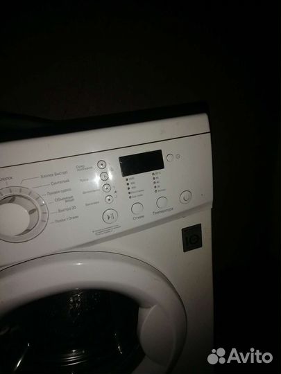 Бак стиральной машины