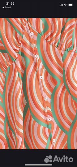 Платье макси