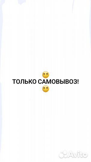 Металлическая подставка, держатель для книг СССР