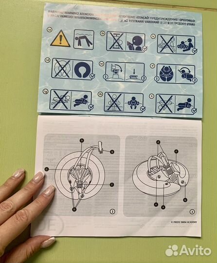 Надувной круг Swimtrainer Classic