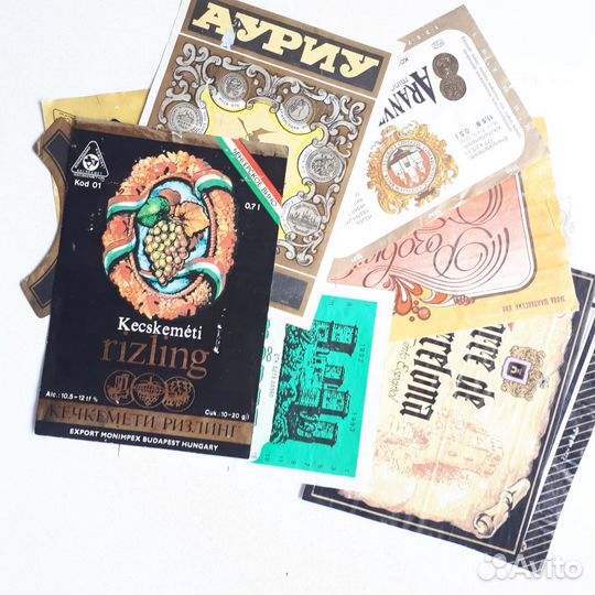 Этикетки водочные, винные, СССР