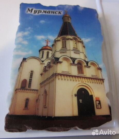 Магниты на холодильник города севера России