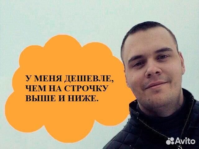 Антиплагиат Рерайт Диплом Отчет по практике Нир