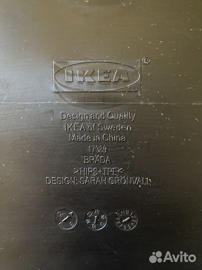 Подставка для ноутбука IKEA