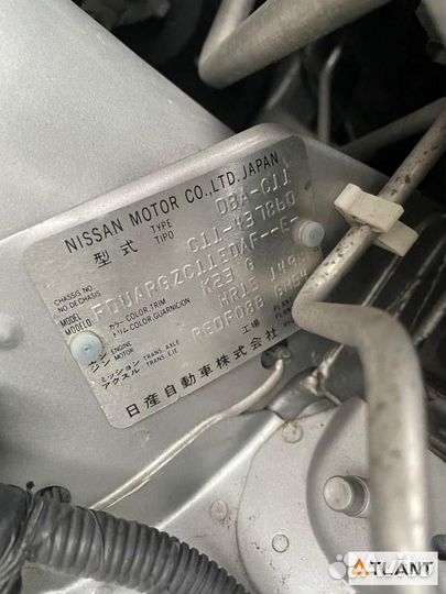 Ноускат nissan tiida