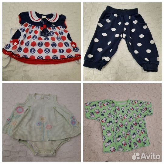 Комплект вещей для девочки 56-86 размер