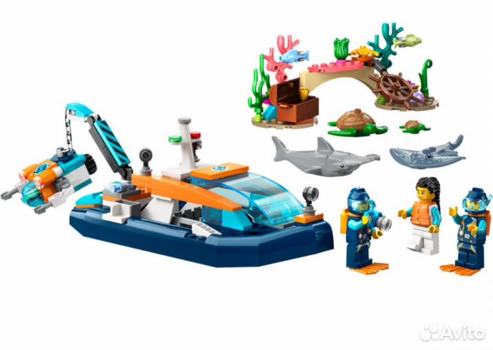 Lego city 60377