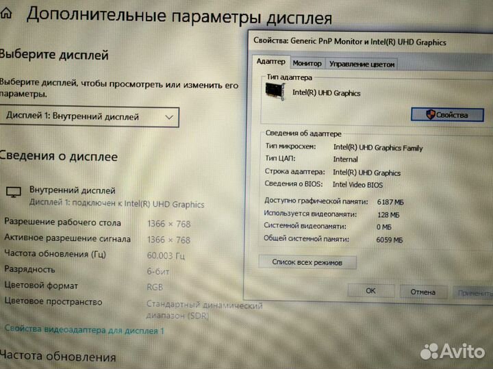 Ноутбук для игр работы учебы 12gb SSD240 Acer