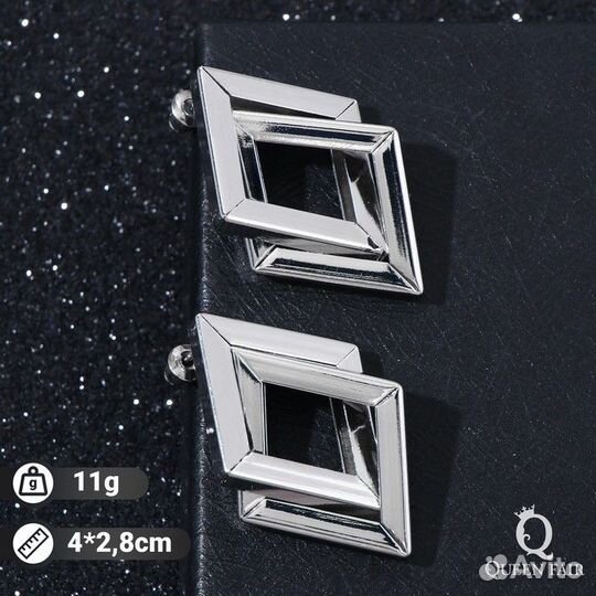 Серьги металл 