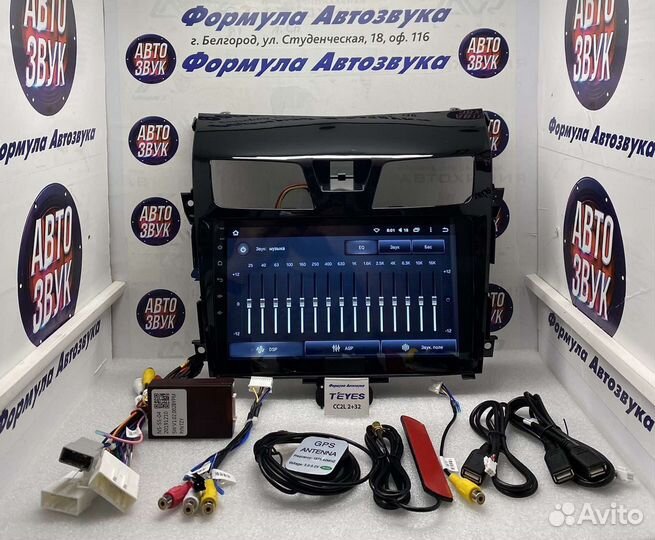 Штатная магнитола Nissan Teana J33 2013-2015 2-32